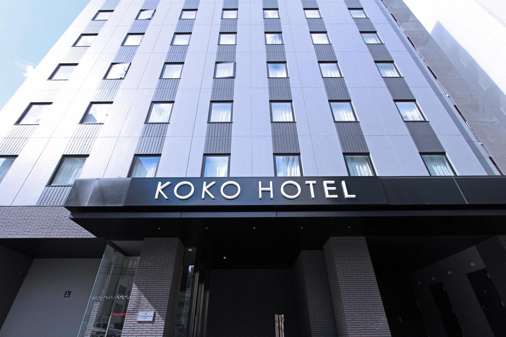 Koko Hotel Sapporo Odori Exterior photo